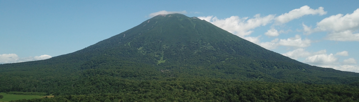 Mount Yotei